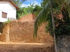 Land for Sale in Imaduwa