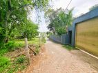 Land for Sale in Imbulgoda
