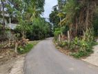 Land for Sale in Imbulgoda
