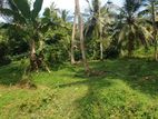 Land for Sale in Imbulgoda