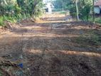 Land for Sale in Imbulgoda