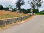 Land for Sale in Ingiriya