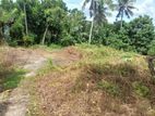 Land for Sale in Ingiriya