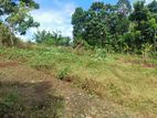 Land for sale in Ingiriya