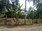 Land for Sale in Ingiriya