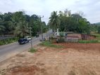 Land for Sale in Ingiriya Town, Colombo Ratnapura