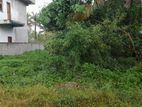 Land for Sale in Isadin Town Matara