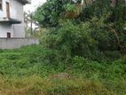 Land for sale in isadin Town matara