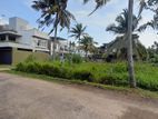 Land for Sale in Isadin Town Matara