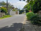 Land for Sale in Isadintown Matara