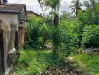 Land for sale in Isadintown matara