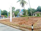 Land for Sale in Ja-Ela -7.20 Perches