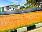 Land for Sale in Ja Ela Bopitiya
