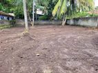 Land for Sale in Ja Ela