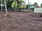 Land for Sale in Ja Ela