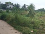 Land for Sale in Ja Ela