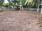 Land for Sale in Ja Ela