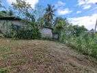 Land for Sale in Ja Ela
