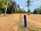 Land for Sale in Ja Ela