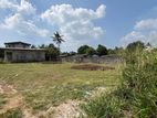 Land For Sale In Ja Ela