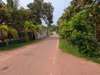 Land for Sale in Ja Ela