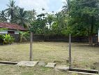 Land for sale in ja ela