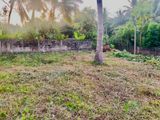 Land for Sale in Ja Ela