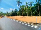 Land for Sale in Ja Ela