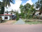 Land for Sale in Ja-Ela near Batagama/Galkanuwa Junction - 16.5 Perches