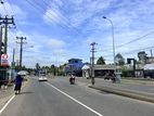Land For Sale in Ja-Ela Town - 400 meters to Negombo Rd