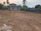 Land for Sale in Ja- Ela Town