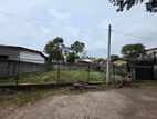 Land for Sale in Ja Ela Weligampitiya