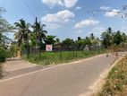 Land for sale in Jaela