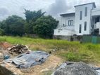 Land for Sale in Jaela