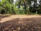 Land for Sale in Jaela