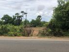 Land for Sale in Jaffna