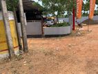 Land for Sale in Jaffna