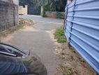 Land for Sale in Jaffna