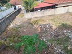 Land for Sale in Jaffna Town