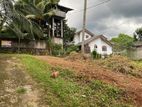 Land for Sale in Gampola