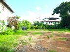 Land for sale in Jayanthipura / Battaramulla