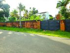 Land for sale in Jayanthipura / Battaramulla