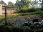 Land for Sale in Jayanti Road Aturugiriya