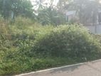 Land for Sale in Jayanti Road Aturugiriya