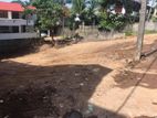 Land for Sale in Jayawardenapura Kotte Hospital Road
