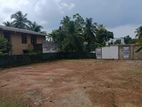 Land for Sale in Judges Court Beddagane,Kotte.
