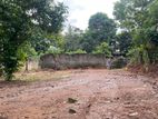 Land for Sale in Kaburupitiya