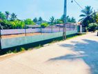 Land for Sale in Kadana (LA4830)