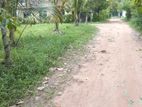 Land for Sale in Kadawala - Divulapitiya Road