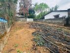 Land for Sale in Kadawatha Area
